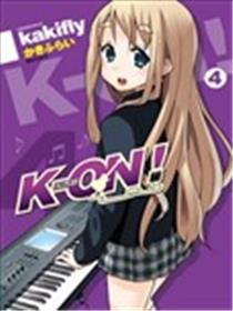 K-ON！轻音部漫画