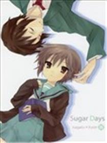 Sugar Days漫画