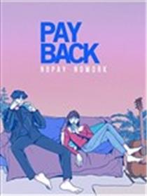 PAY BACK漫画