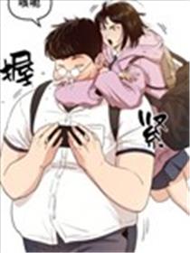 防御突破漫画