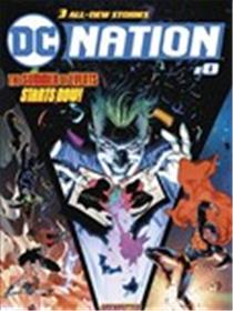 DC nation漫画