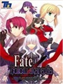 Fate/hollow ataraxia漫画