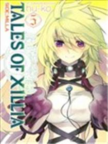 Tales of Xillia漫画