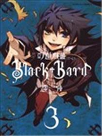 吟游戏曲Black Bard漫画