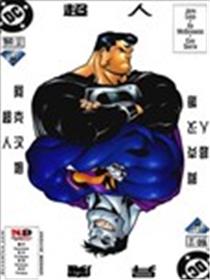 超人：皇帝小丑漫画