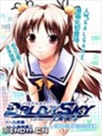 BALDR SKY Dive1 Lost Memory漫画