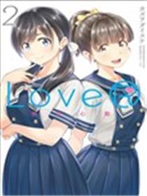 LoveR漫画