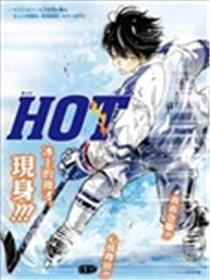 HOT漫画