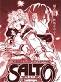 Salto漫画