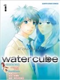 Water Cube漫画