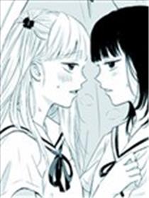 草莓与KISS漫画