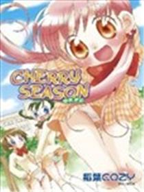 樱桃季节Cherry Season漫画