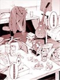 教授说私立大学的课程按学费算一节课要4000日元以上漫画