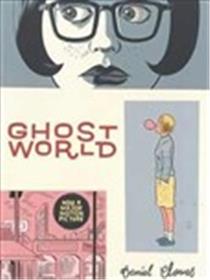 Ghost World漫画