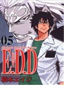 E.D.D危险医生漫画