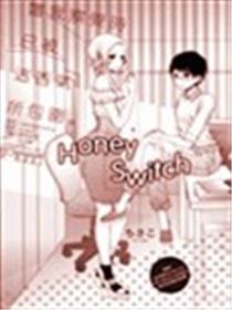 Honey Switch漫画