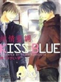 Kiss Blue漫画