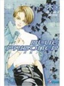 BLUE PRISONER-深蓝之囚漫画