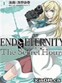 END OF ETERNITY漫画