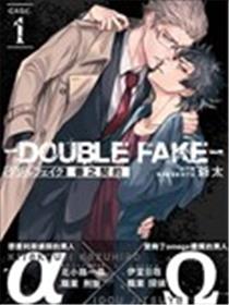 Double Fake－番之契约漫画