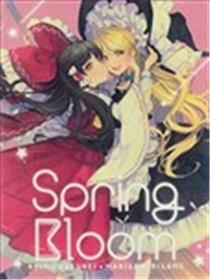 Spring bloom漫画