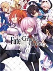 Fate/Grand Order短篇漫画集漫画