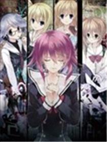 CHAOS;CHILD 混沌之子漫画