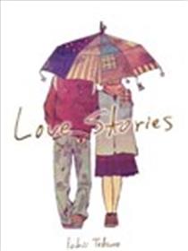 Love stories漫画