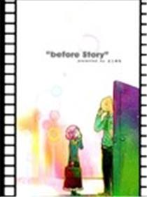 Before Story漫画