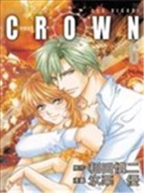 CROWN-特务指令漫画