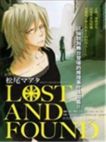 Lost and Found漫画