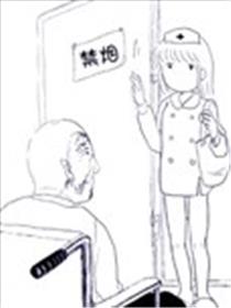 性工作者们是什么模样漫画