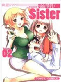 满开！Sister漫画