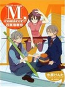 M,comicer百万漫画家漫画