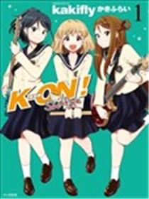 K-ON！Shuffle漫画