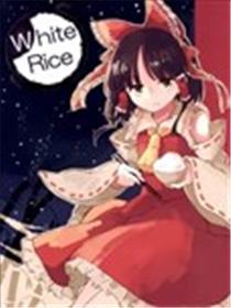 White Rice漫画