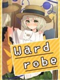 Ward robe漫画