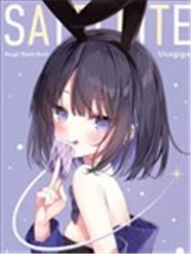 SATELLITE漫画