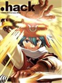 hack／／20th Anniversary Book漫画