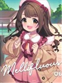 (C100)Mellifluous 06漫画