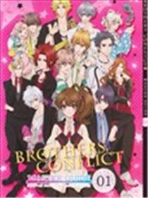 BROTHERS CONFLICT MASTER GUIDE漫画