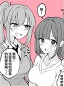 来日无多的妻子想要为女儿留下影像漫画