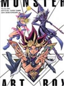 YU-GI-OH! OCG 20th ANNIVERSARY MONSTER ART BOX [KAZUKI TAKAHASHI]漫画