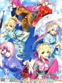 Fate Grand Order 1st Anniversary Book漫画