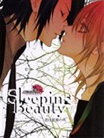 Sleeping Beauty 爱情会让人失去理智漫画