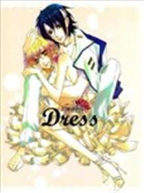 Dress漫画