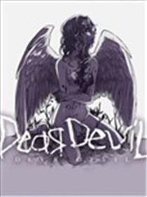 DearDevil漫画