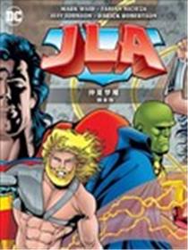 JLA：仲夏梦魇漫画