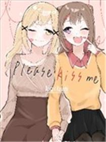 Please kiss me (BanG Dream!)漫画