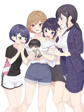 在男女1：5的世界里你以爲还能普通地生活吗？漫画